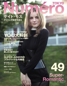 numero-tokyo-2011-september-01-single.thumb.jpg.579f1ac289a02e6026b46b675af0cb7c.jpg