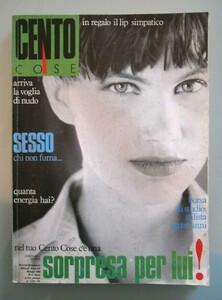 100-COSE-MODA-N5-1989.jpg