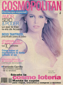 1990-4-Cosmo-Chile-maybe.jpg