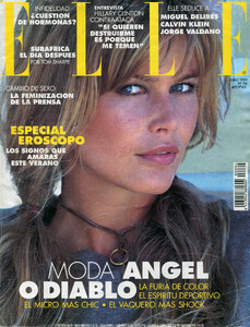 1994-7-Elle-Spain-CSsm.jpg