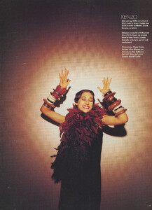 1995-1-Elle-UK-GZ-3.jpg