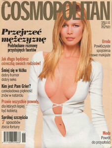 1998-11-Cosmopolitan-Pol-CS.jpg
