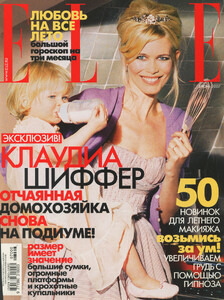 2007-6-Elle-Russia-CS.jpg