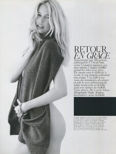 2007-8-Vogue-Fr-CS-1.jpg