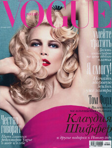 2009-12-Vogue-Russia-CS.jpg