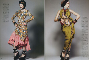 2009-3-Vogue-Japan-MR-4a.jpg