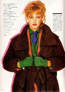 455139406_MarieClaireJapan1983January(20).jpg.5ae602a299544ae01574132d4ad3b96d.thumb.jpg.5151dbc78a15b78a82164d0f6610739d.jpg