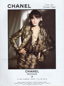 ChanelBoutiqueAdVgFr1282-0183no632.thumb.jpg.e3bc959f4ee435c21788c1704f34c00c.jpg