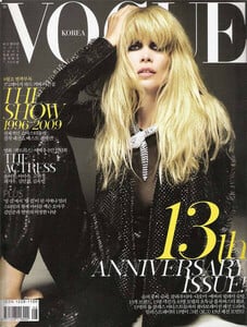 Claudia-Schiffer-Vogue-Korea-August-1.jpg