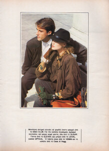 CpExtraFashionBeautyGrWinter8788Fashion02.thumb.jpg.52a3dca292d46fe9f8fc731789f1e094.jpg