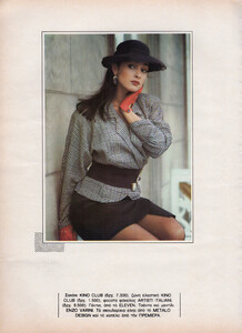 CpExtraFashionBeautyGrWinter8788Fashion05.thumb.jpg.44223ce8d7ce79c9e60cb09f2aca35e9.jpg