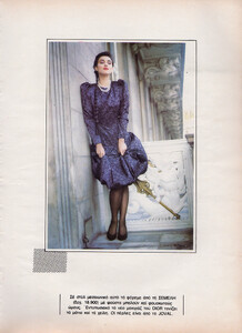 CpExtraFashionBeautyGrWinter8788Fashion08.thumb.jpg.422d1284b420c262a39ae0dbc7493d07.jpg