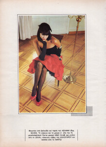 CpExtraFashionBeautyGrWinter8788Fashion09.thumb.jpg.d96bd05d44985efb045ae5412ea12d98.jpg