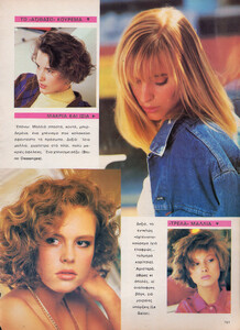 CpExtraFashionBeautyGrWinter8788Hairstyles02.thumb.jpg.83ca276ef876a26d5c447a2c683bb1b6.jpg