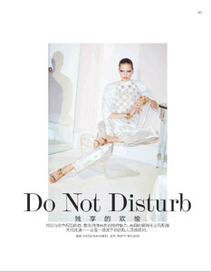 Vogue_China_-_February_2014-263.thumb.jpg.c8d0c3a84713fe265525e8feda8d1d73.jpg