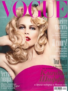Vogue_Russia_HQ.jpg
