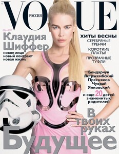 adaptiveResize_486_628_Vogue-2007-march-cover.jpg