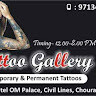 tattoo742