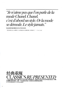 liu1.thumb.jpg.96b876c81261f4064fa48d4c54e345f5.jpg