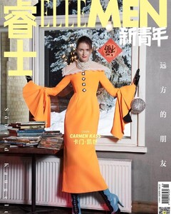 Carmen Kass-Elle Men-China.jpg