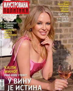 Ilustrovana politika Serbia February 2023 Kylie Minogue.jpg
