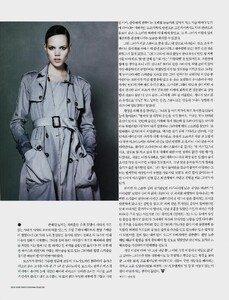 1528358058_Editorial-SupernaturalVogueKoreaMarch09JasonKibbler5.thumb.jpg.76449b969809934bf9707b2e90fde556.jpg