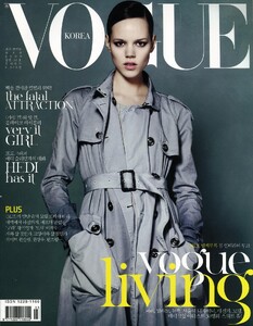 1904568368_Cover-SupernaturalVogueKoreaMarch09JasonKibbler.thumb.jpg.1ed6234b579649f5d22e4a7b1fd4bdc5.jpg