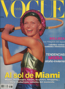 1994-7-Vogue-Spain-SH1.jpg