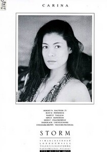 345CarinaAsuncion.jpg