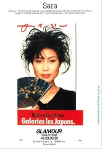 97.jpg