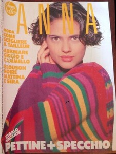 AnnabellaIT310889no35coverElenaRosenfelt.thumb.jpg.b11ec55671c17348e26f62331093ab31.jpg
