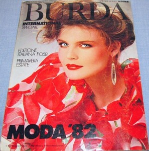 BurdaInternationalSpecialeITSS82coverGunillaRosengren.thumb.jpg.397f2a420e47b1795e11ec1034642272.jpg