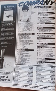 CompanyUK0583coverlookSydney.thumb.jpg.ea0a81c243e684bb6fe190e36e20d45d.jpg