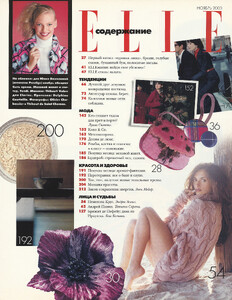 ELLE-RU-Nov2000-02.jpg