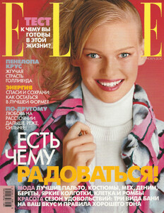 ELLE-RU-Nov2000.jpg