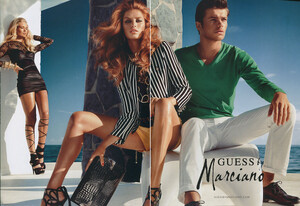 Guess-EB-10a.jpg