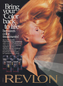 Revlon-KM-1.jpg