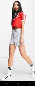 Screenshot_20230106_092842_ASOS.jpg