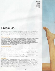 img350-page-001.jpg.47eda32ccbfb5204b2eb7c668b8f9897.jpg