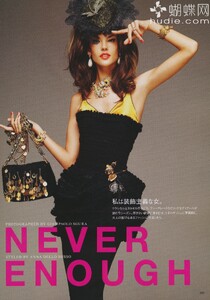 never_01.thumb.jpg.b5753758d4bc179d084404f186f19f0a.jpg