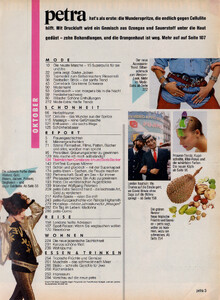 petraDe1085contents.thumb.jpg.dfff00684a16feb1ef4b8b0577a1d57c.jpg