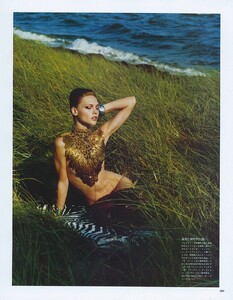 vogue-japan-11-2010_sasha_(9).thumb.jpg.645ff10d5bc82a7f3937f6b29b651d1c.jpg
