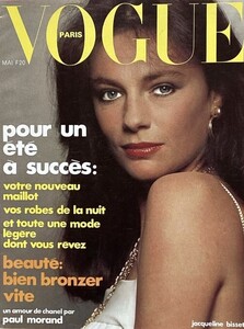 Vogue Paris 576.jpg