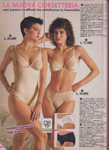 1109631752_BMarovt-PostalMarket-FW-1985-86b.png