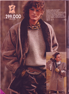 1213573612_LynneK-PMarket-FW1986-87(2).png