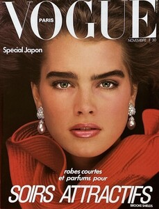 Vogue Paris 2.jpg