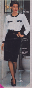 PostalMarket-FW-1991-92-TracyToon (2).png