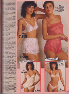 1695642286_BMarovt-PostalMarket-FW-1985-86d.png