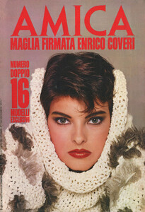 1984-9(4th)-Amica-It-LE1.jpg