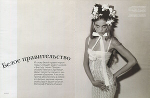 2006-4-Vogue-Russia-TD-2a.jpg
